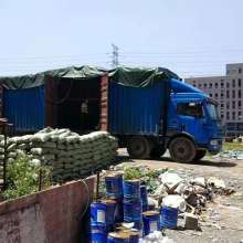 八公山區(qū)孔集渤泰建材銷(xiāo)售部 專(zhuān)業(yè)供應(yīng)優(yōu)質(zhì)建筑用鋼筋產(chǎn)品